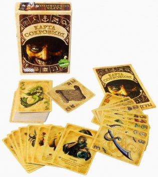 Настольная игра "Карта сокровищ" фото книги 3