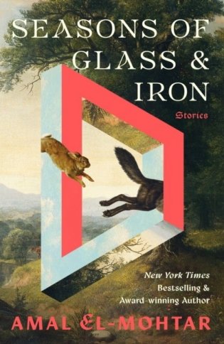Seasons of Glass and Iron фото книги