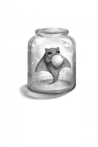 Здесь водятся бесы фото книги 3