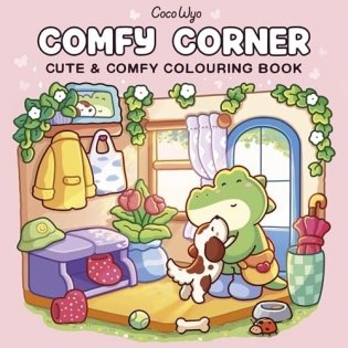 Comfy Corner Colouring book фото книги