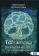 Toframosa - Волшебный мох. Все про исландскую магию фото книги маленькое 2