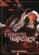Невеста чародея. Том 17 фото книги маленькое 2