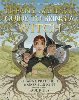 Tiffany Aching's Guide to Being A Witch фото книги