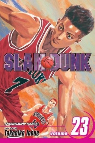 Slam Dunk, Vol. 23 фото книги