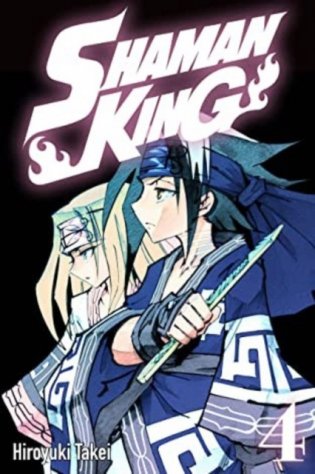 Shaman King Omnibus 2 фото книги