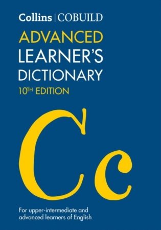 Collins cobuild advanced learner`s dictionary фото книги