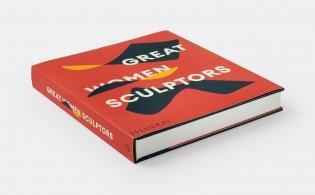Great Women Sculptors фото книги 3