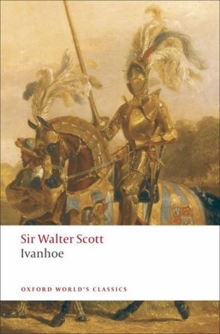 Ivanhoe фото книги