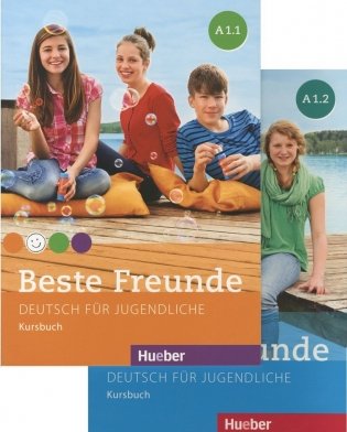 Beste Freunde A1: Deutsch für Jugendliche.Deutsch als Fremdsprache. Paket Kursbuch A1/1 und A1/2 (количество томов: 2) фото книги