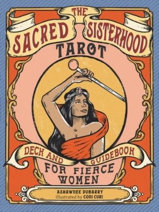 Sacred sisterhood tarot фото книги