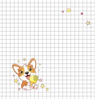 Блокнот Kawaii. Маленький блокнот для большого счастья (мятный) фото книги 6