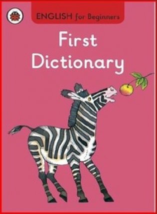 First Dictionary фото книги