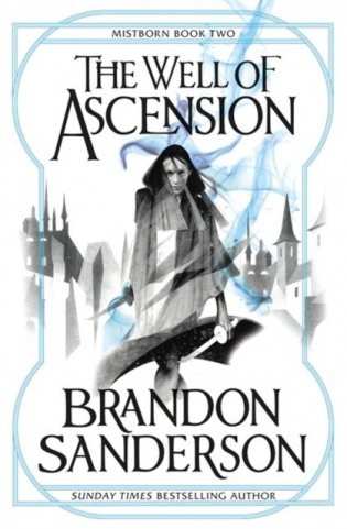 The Well of Ascension. Mistborn Book Two фото книги