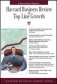 Harvard Business Review on Top Line Growth фото книги маленькое 2
