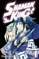 Shaman King Omnibus 2 фото книги маленькое 2
