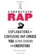 Understand Rap фото книги маленькое 2