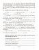 Английский язык. 9 класс. Практикум-1 (повышенный уровень) фото книги маленькое 4