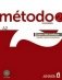 Metodo de espanol 2. Libro del Profesor A2 (+ Audio CD) фото книги маленькое 2