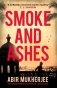 Smoke and Ashes фото книги маленькое 2