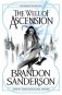 The Well of Ascension. Mistborn Book Two фото книги маленькое 2