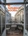 Непарадная Москва: доходные дома в историях и фотографиях фото книги маленькое 2
