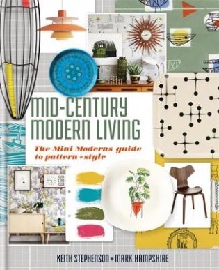 Mid-Century Modern Living фото книги