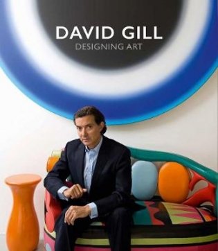 David Gill. Designing Art фото книги