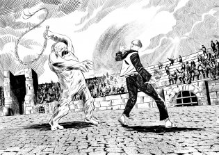 Адепт не хуже прочих фото книги 3