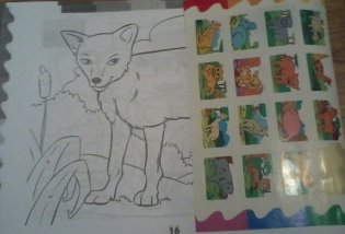 Раскраска со стикерами. Зверята фото книги 6