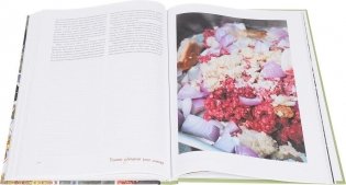 Большая кулинарная книга охотника. Рецепты и истории со всего света фото книги 4