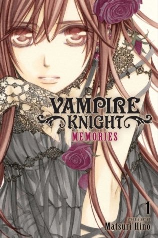 Vampire Knight: Memories, Vol. 1 фото книги