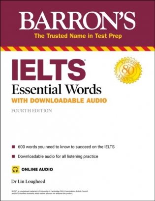 IELTS Essential Words (with Online Audio) фото книги