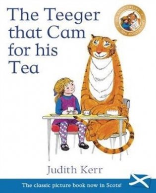 Teeger that cam for his tea фото книги