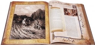 История крестовых походов фото книги 3