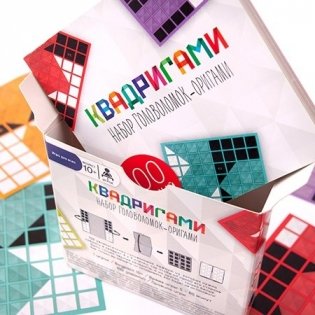 Настольная игра "Квадригами" фото книги 5