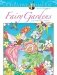 Creative Haven Fairy Gardens Coloring Book фото книги маленькое 2