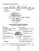 Всемирная история Нового времени, XVI—XVIII вв., в схемах, таблицах и иллюстрациях. 7 класс фото книги маленькое 5