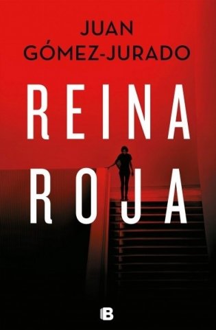 Reina Roja фото книги