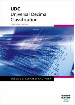 Udc - universal decimal classification. standard edition alphabetical index фото книги