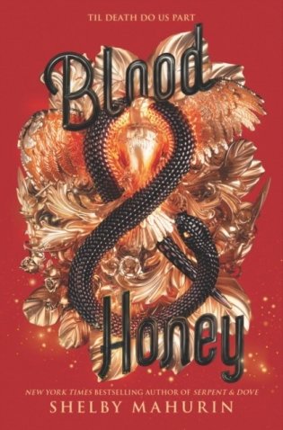 Blood & Honey фото книги