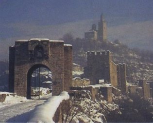 Дорогами славян фото книги 3