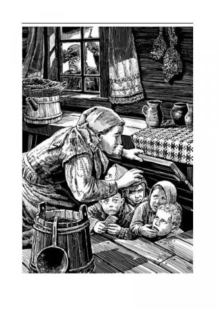 Серебряные рельсы. Здравствуйте, мама фото книги 9