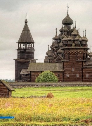 Архитектура России фото книги 10