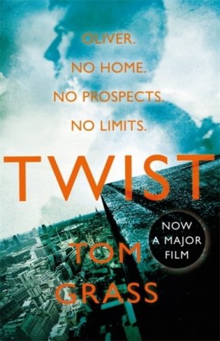 Twist фото книги