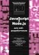 JavaScript и Node.js для веб-разработчиков фото книги маленькое 2