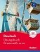 Deutsch Ubungsbuch Grammatik A2-B2 фото книги маленькое 2