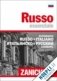 Dizionario essenziale Russo Italiano - Italiano Russo фото книги маленькое 2