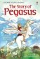 The Story of Pegasus фото книги маленькое 2