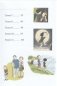 Ты для меня – всё! (2-е издание) фото книги маленькое 4