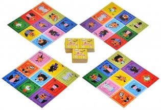 Три кота: День страшилок фото книги 8